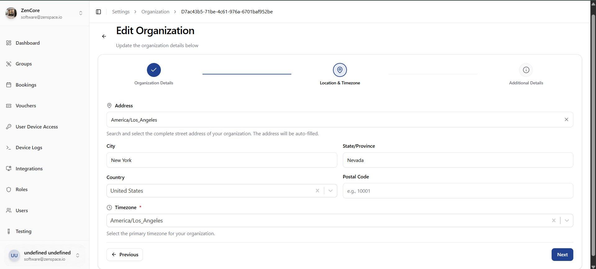 Screenshot